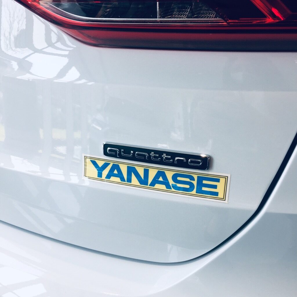 YANASEステッカー スタッフブログ｜Audi 芝浦 東京都港区 Audi正規ディーラー